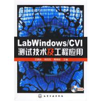 計算機網(wǎng)絡技術開發(fā)的演進與未來趨勢