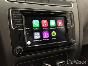 蘋果暫停大眾無線CarPlay技術公開展示，或為新品發布會保留懸念